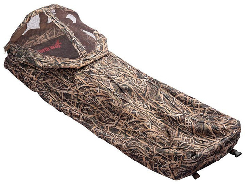 Засидка лежачая "Шилка" цвет NW4