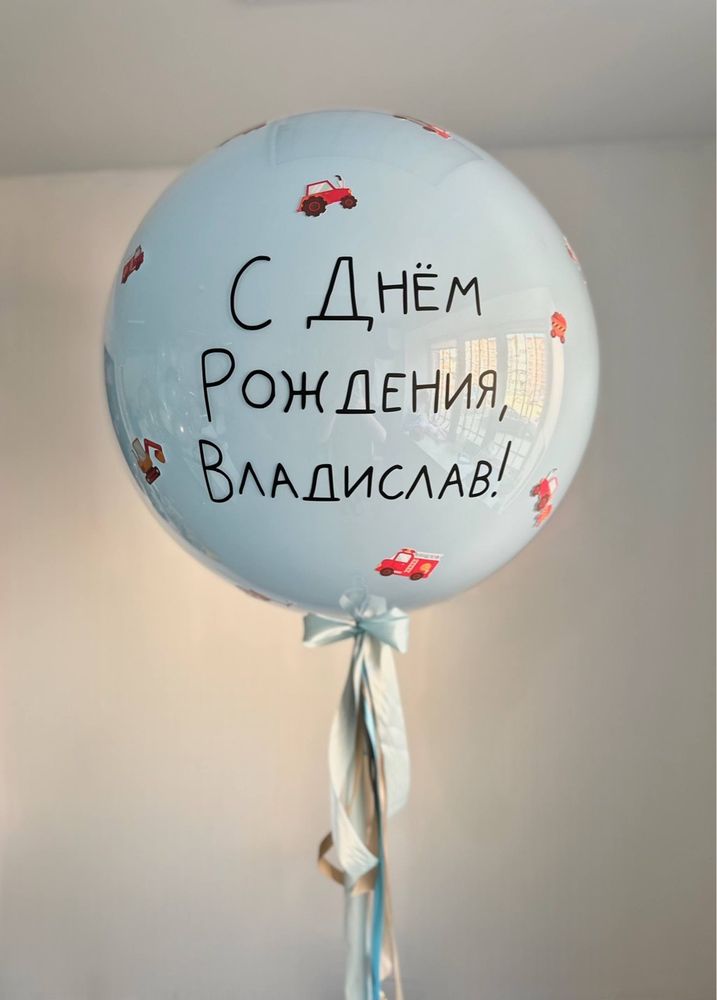 Большой стеклянный шар голубой машинки №5133