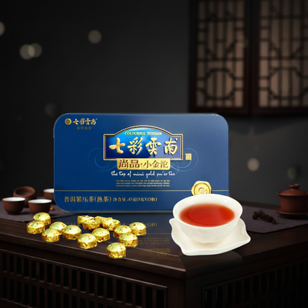 2025 Красочная Юннань "Мини Сяо То", шу пуэр в банке 45 г