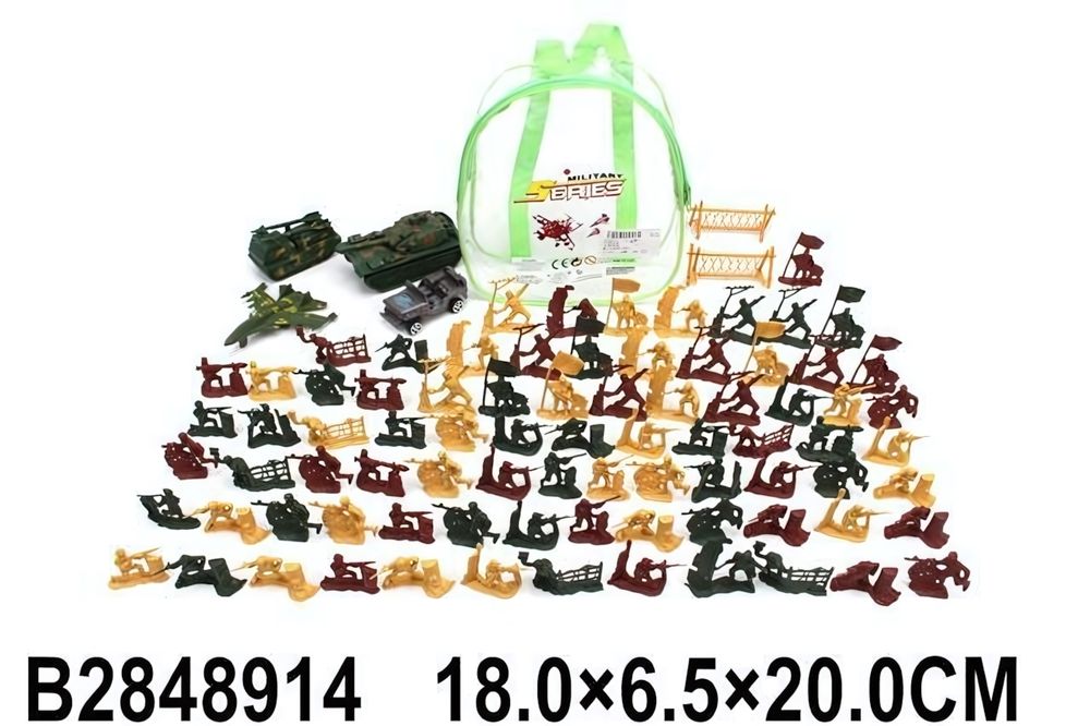 Игровой набор Спецслужба, рюкзак L-389