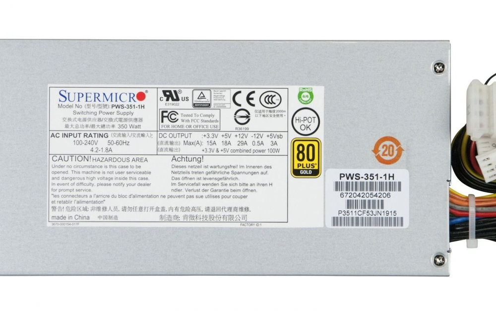 Блок Питания SuperMicro PWS-351-1H 350W