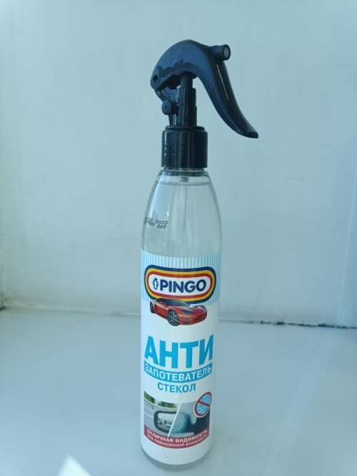 Антизапотеватель 300 мл (триггер) (PINGO)