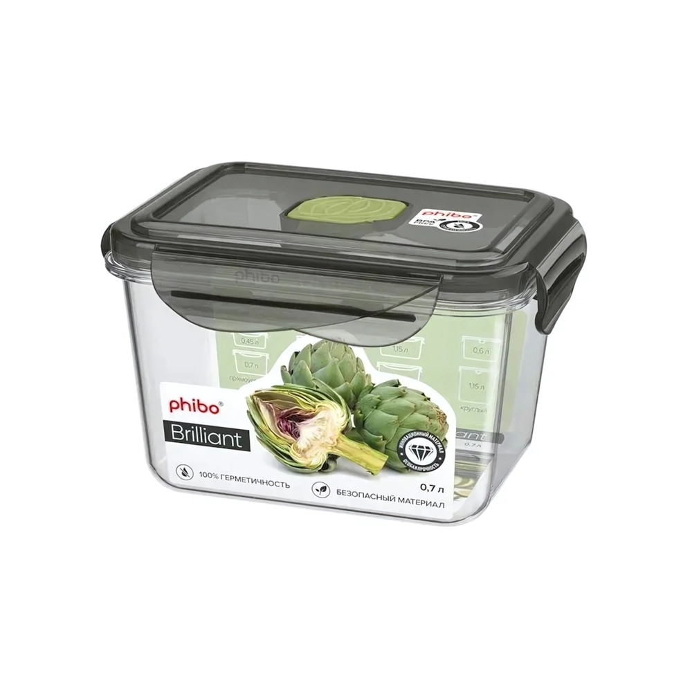 КОНТЕЙНЕР ДЛЯ ПРОДУКТОВ ГЕРМЕТИЧНЫЙ С КЛАПАНОМ BRILLIANT ПРЯМОУГОЛЬНЫЙ 0,7Л (Черный)