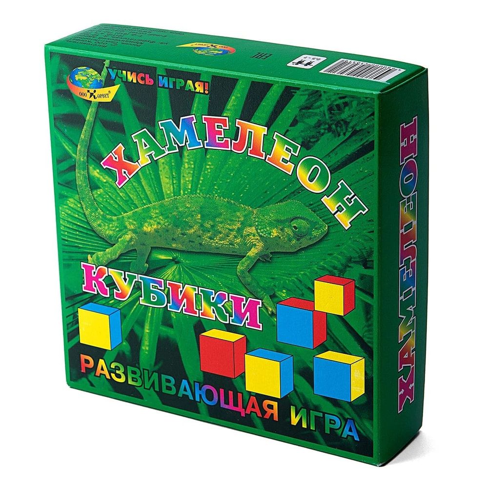 Кубики Хамелеон 4-8 лет Корвет