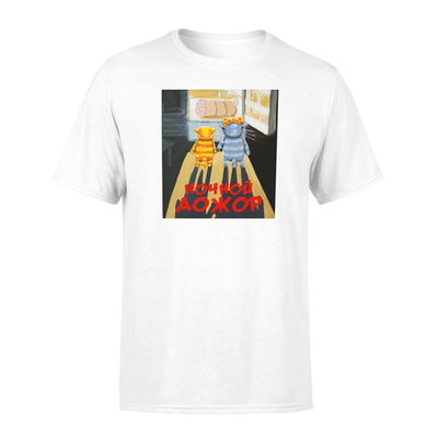 Футболка "Ночной дожор"