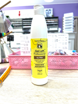 Жидкость для снятия всех видов лака и гель-лака ULTRA Gel-Off, "Кокосовое мороженое", 250 мл