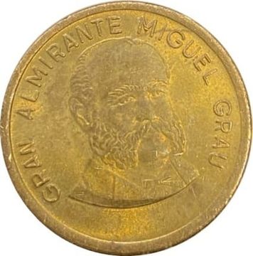 50 сентимо 1985-1988 Перу