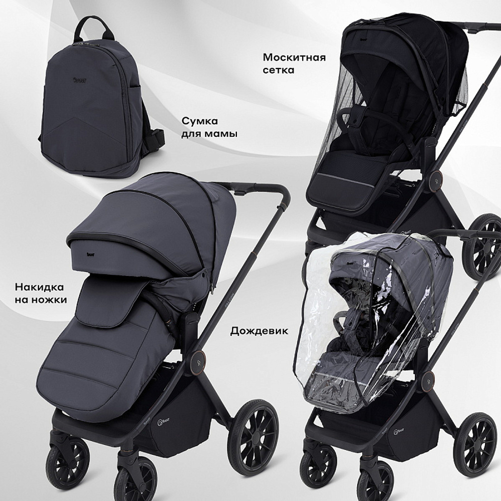 Детская коляска Rant Falcon Neo 3 в 1 с автокреслом Cruise Black Graphite