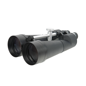 Бинокль Veber БП 25x100