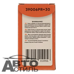 Автолампа HВ4(9006) 12V 55W (P22d) Автосвет +30% PREMIUM #39006PR+30