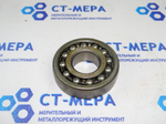 Подшипник 1305 8ГПЗ