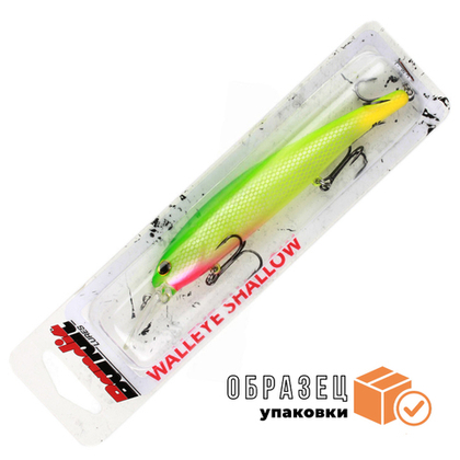Воблер Bandit Walleye Shallow (120мм, 17.5гр)