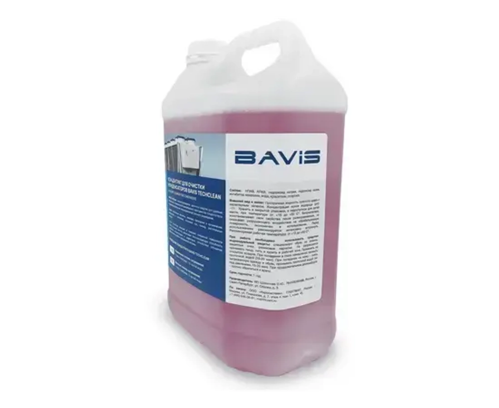 Концентрат для очистки конденсаторов BAVIS TechClean 5л. (1:5 - 1:10)