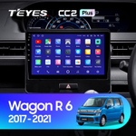 Teyes CC2 Plus 9" для Suzuki Wagon R 6 2017-2021