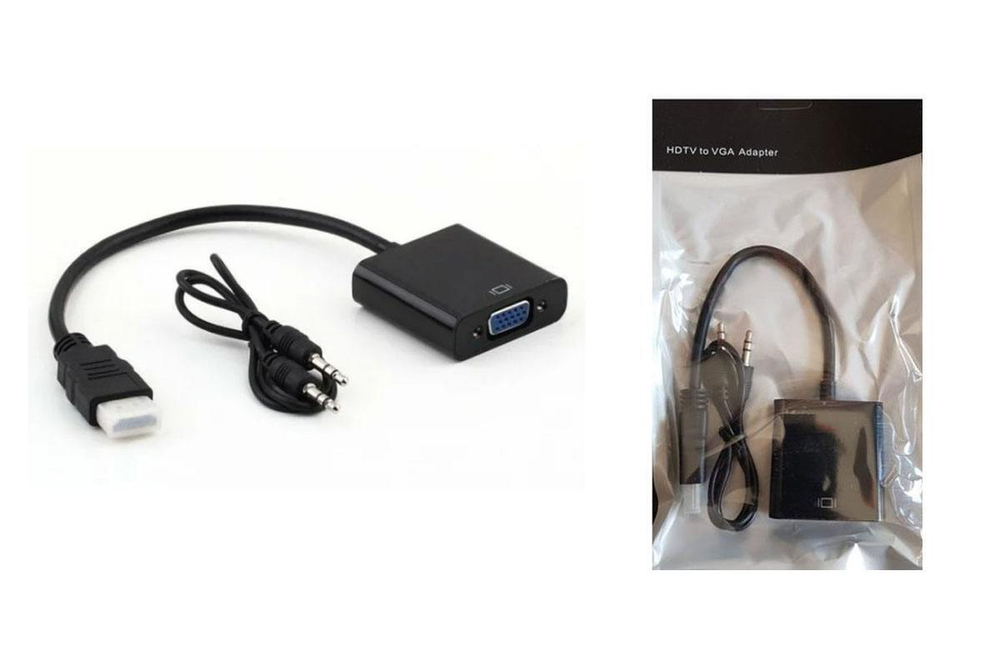 Конвертер цифровой штHDMI --гнVGA  с кабелем