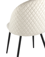 Стул Lilly велюр бежевый 4 шт.