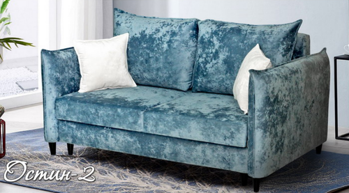 Остин-2 1,6 диван прямой кат 450 Основа : Баваро 3 Атэкс, ножки цвет: черный Делюкс