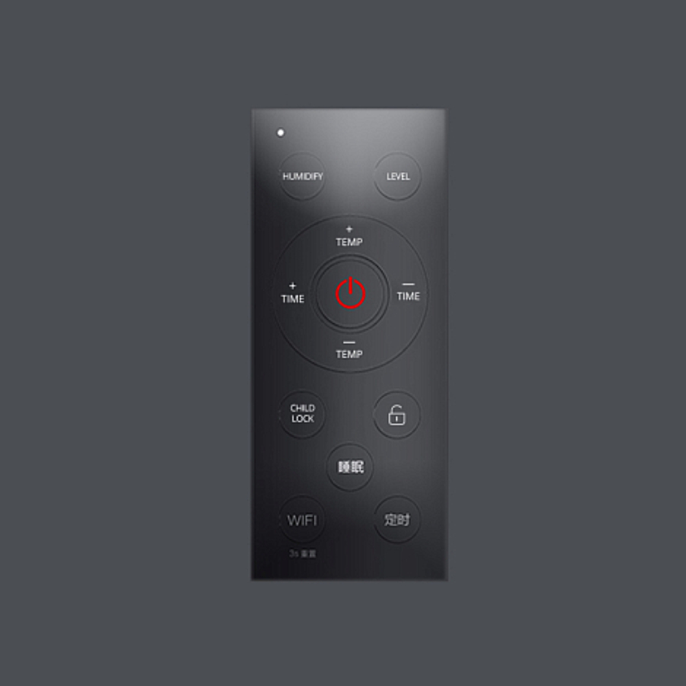 Обогреватель напольный Viomi Smart Heater Pro 2 (VXTJ04)