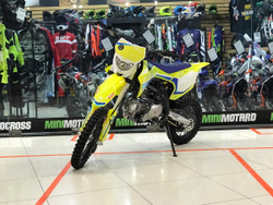 Питбайк Apollo RXF Freeride 125LE 17/14 Желтый