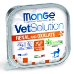 Влажный корм диетический Monge VetSolution Cat Renal and Oxalate Ренал и Оксалат для кошек при ХПН и профилактике образования оксалатов 100 г