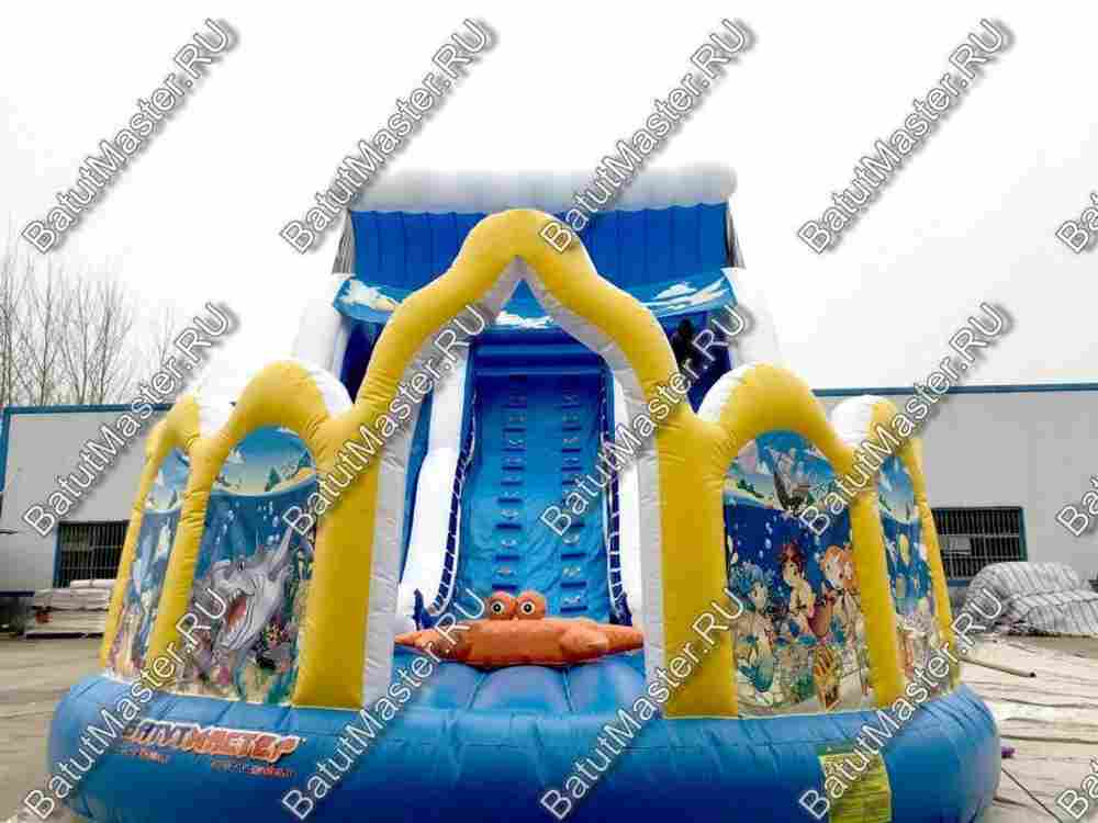 Коммерческий надувной батут "Большая волна"