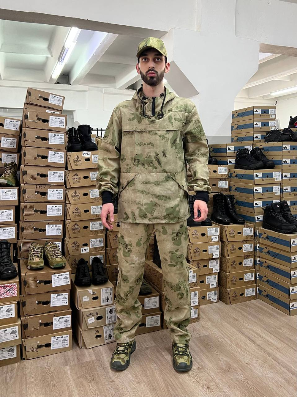 Костюм летний мужской Sigma