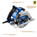 Циркулярная пила ЗУБР Профессионал, диск 165 мм, 90 -55 мм , 45- 35мм, 1300 Вт,