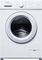 Стиральная машина Maunfeld MFWM127WH051