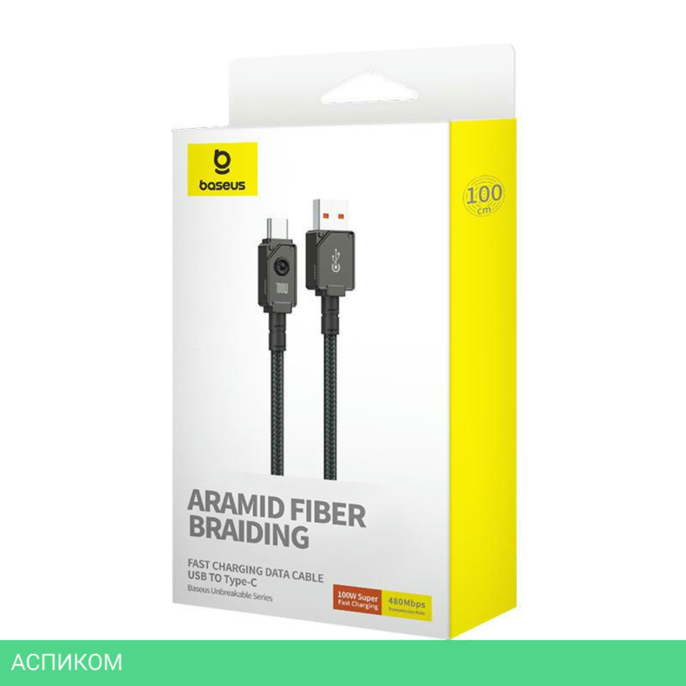 Кабель Baseus Unbreakable 1m Cluster Black (P10355801111-00)