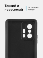 Чехол ROSCO для Xiaomi 11T оптом (арт. XM-MI11T-COLOURFUL-BLACK)