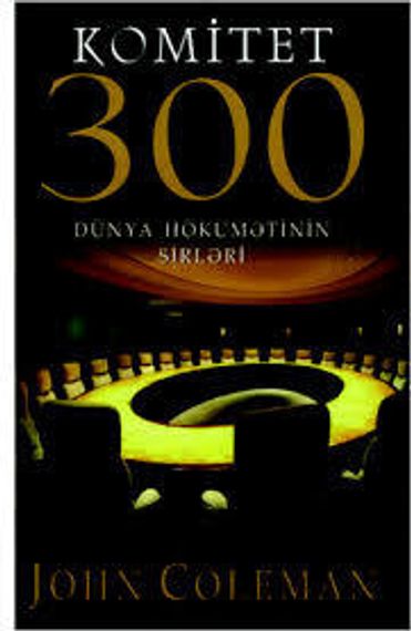 Komitet 300