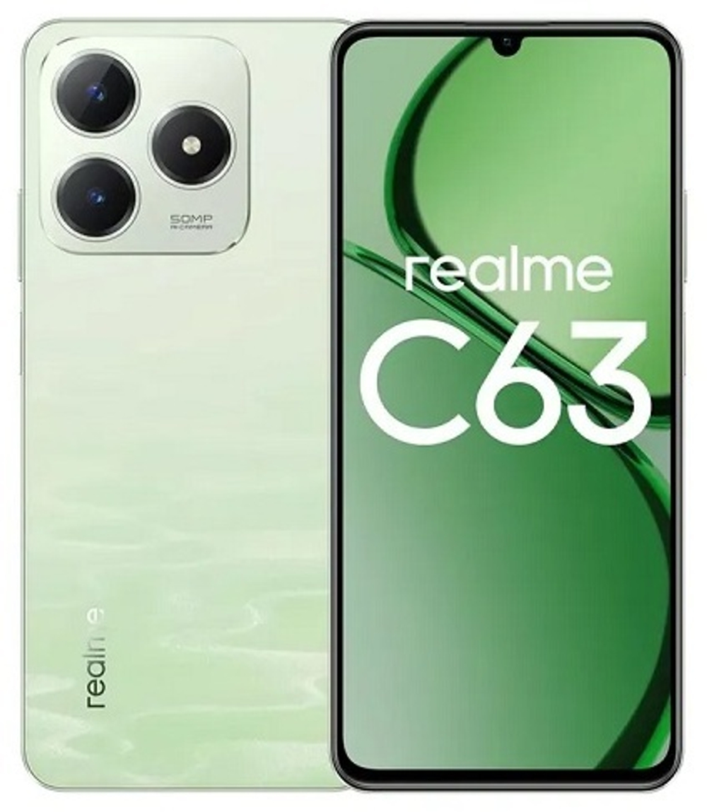 Смартфон Realme C63 NFC 8 ГБ/256 ГБ зеленый