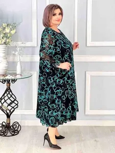 Платье Колечки-2 Фабрика Моды