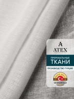 Сабле тюль/ Ткань для штор/Отрез