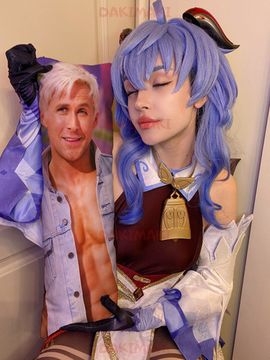 Мини дакимакура Райан Гослинг арт. M1096, 60х20 см