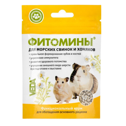 Минеральные добавки