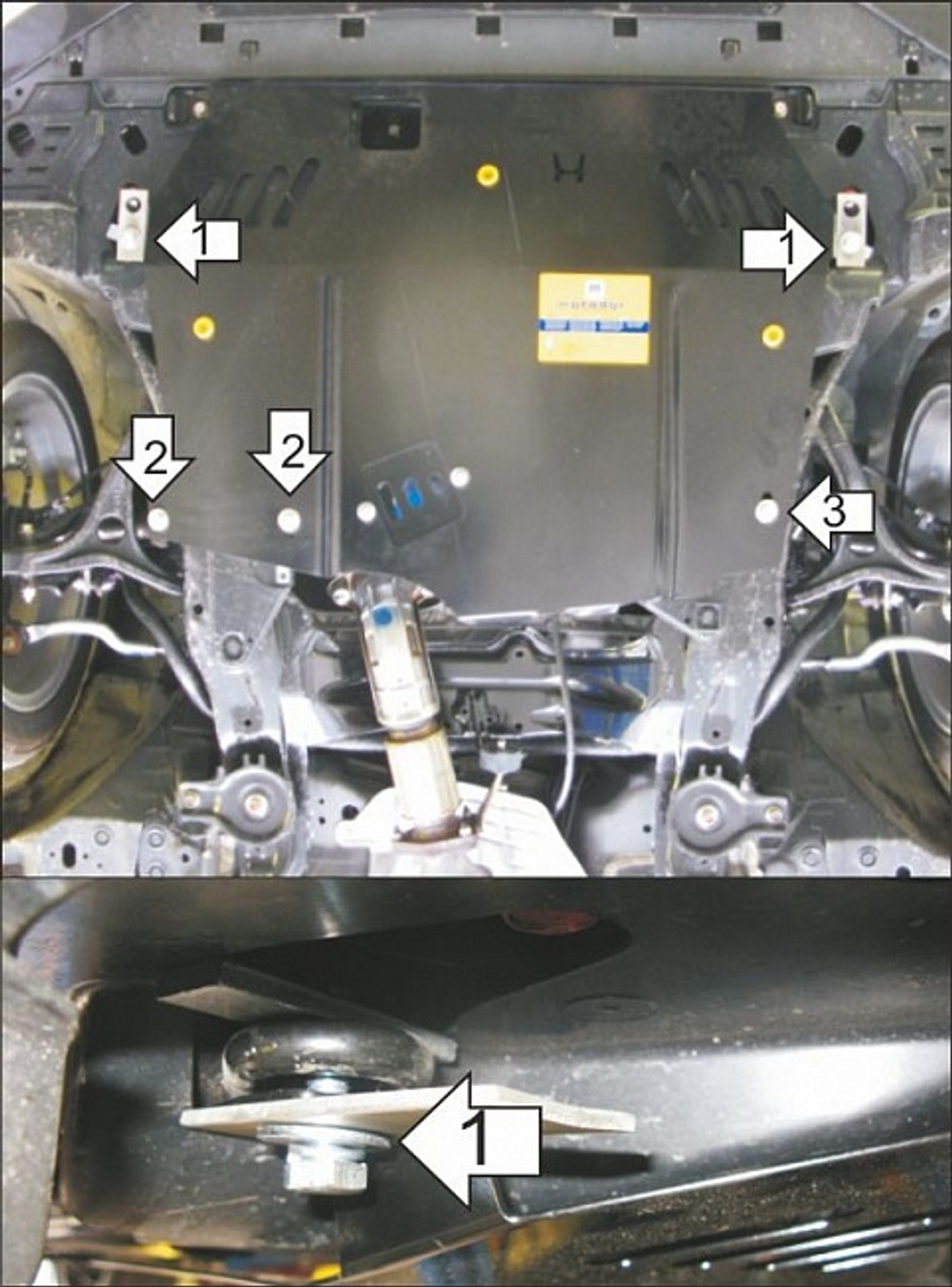 Защита картера двигателя, КПП. 2 мм, Сталь. для Honda Accord VIII 2008-2012, Motodor.70816