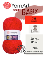 Пряжа Yarnart Dolce Baby (Дольче Бэби), 1 моток, 50 гр, 85 м.