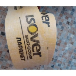 Cкотч для пароизоляции, клейкая лента пароизоляционная ISOVER Паранет КЛ, 20 м