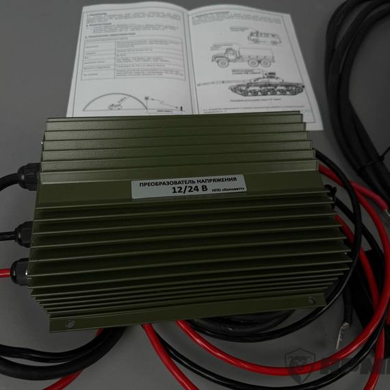 Станция РЭБ «Капюшон» К-6,диапазон частот 630-5900 МГц