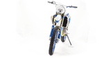 Мотоцикл кроссовый эндуро MOTOLAND XT250 ST NC