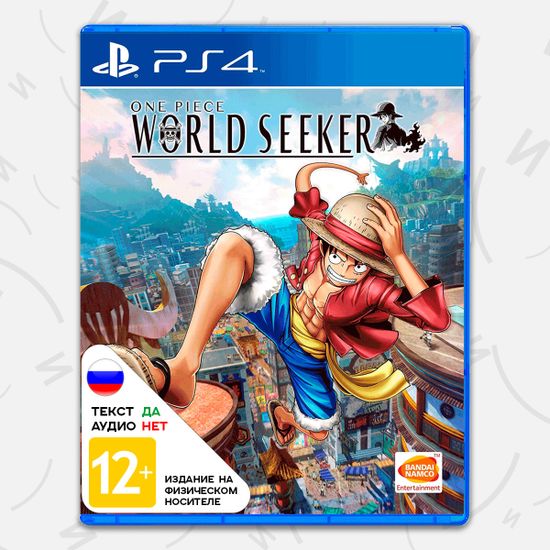 Игра One Piece World Seeker (PS4, русские субтитры)