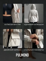 Куртка демисезонная с капюшоном