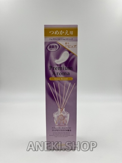 Ароматизатор жидкий с палочками с ароматом горных цветов 50 мл ST