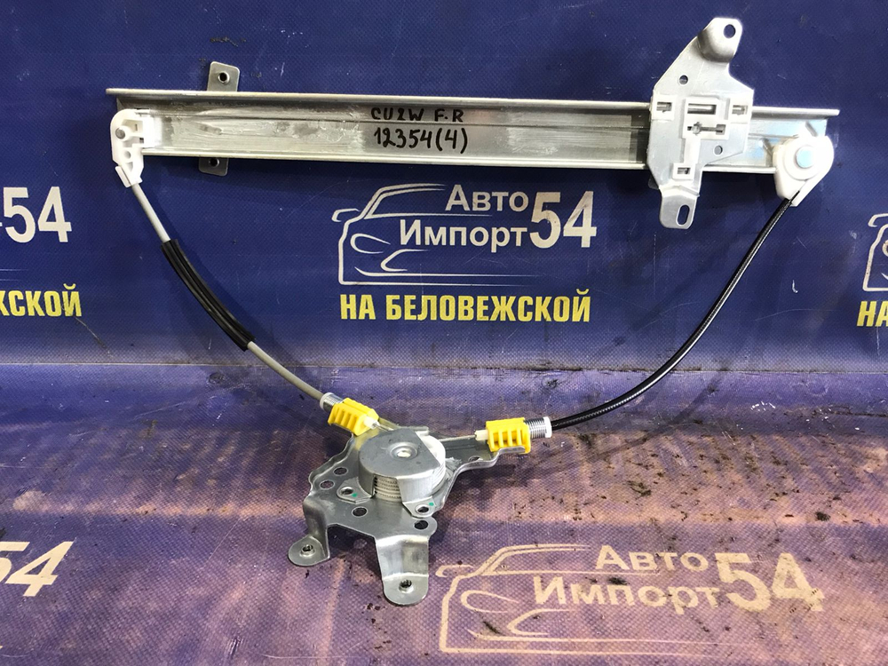 Стеклоподъемник передний правый MITSUBISHI AIRTREK 2001-2005