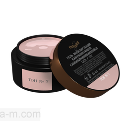 Гель ТМ Опция камуфлирующий самовыравнивающийся Тон №7, 15 мл.