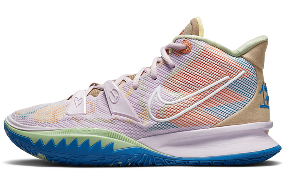 Nike Kyrie 7 Ep "1 World 1 People Regal Pink"