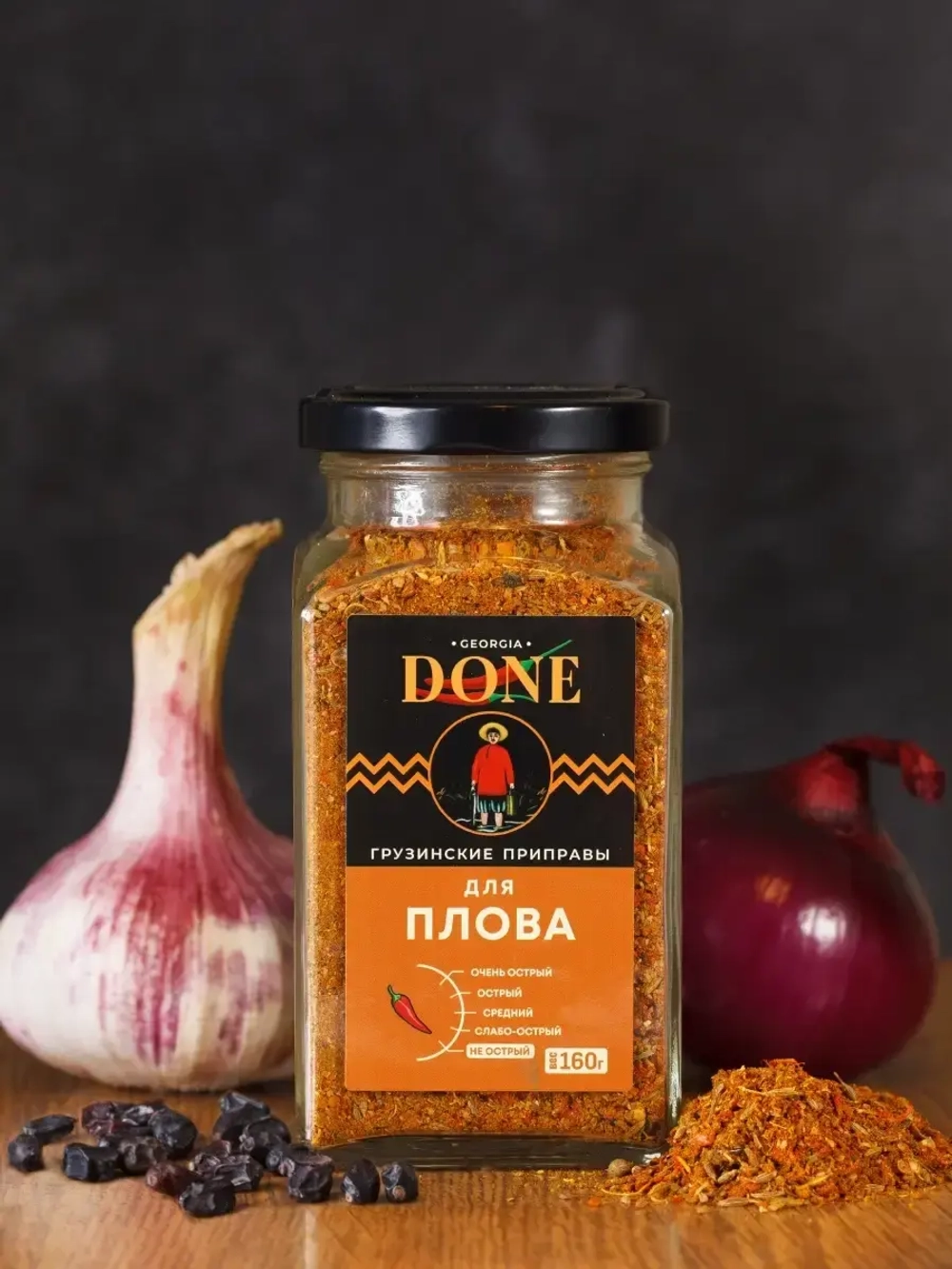 Приправа для плова