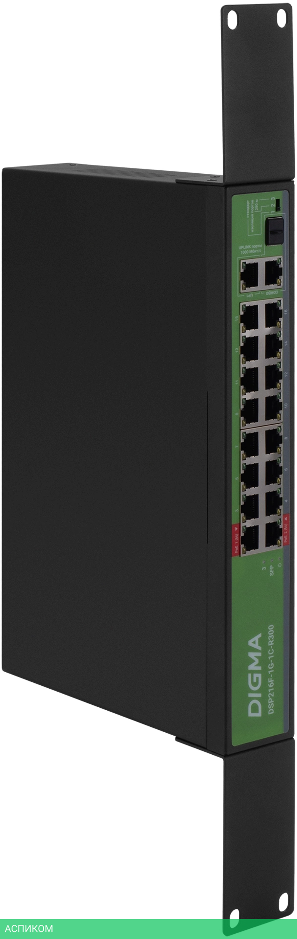 Коммутатор Digma DSP216F-1G-1C-R300