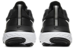 Кроссовки Nike Joyride Run 1 (Женская размерная сетка)